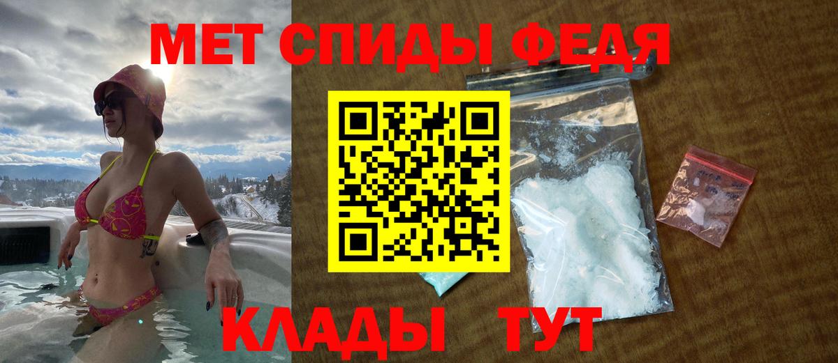 Amphetamine  Вход с VPN  Амфетамин  Коркино  Amphetamine Розовый 