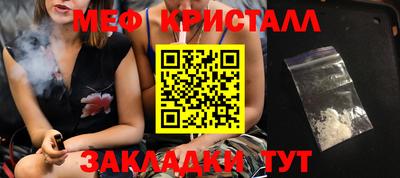 хмурый Будённовск