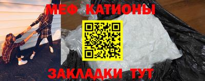 гидра Бугуруслан