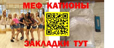 индика Бузулук