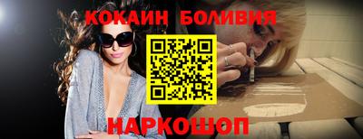 индика Бузулук