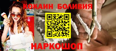 хмурый Будённовск