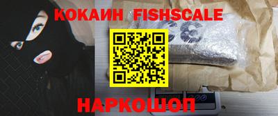 гидра Бугуруслан