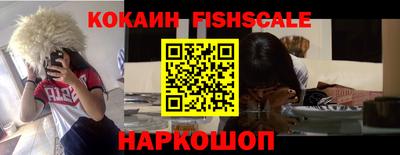 гидра Бугуруслан