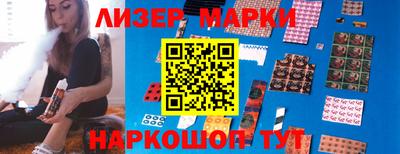 хмурый Будённовск