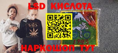 кокаин VHQ Ачхой-Мартан