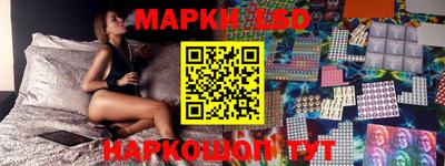 индика Бузулук