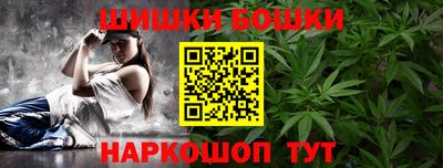 индика Бузулук