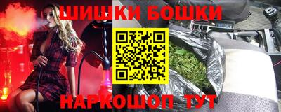 хмурый Будённовск