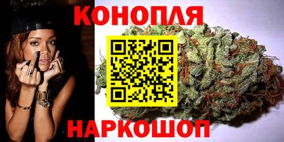 гидра Бугуруслан