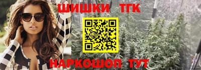 гидра Бугуруслан