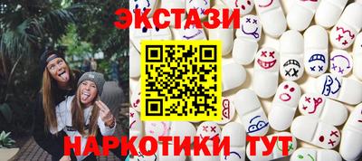 хмурый Будённовск