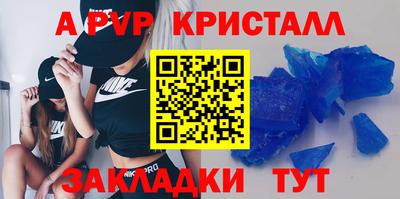индика Бузулук