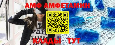 хмурый Будённовск
