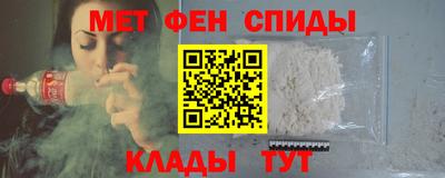 гидра Бугуруслан