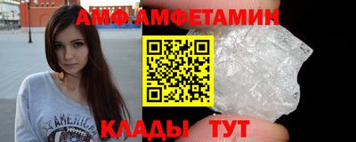 дурь Аша