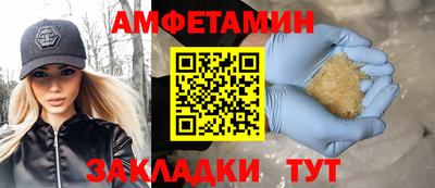 хмурый Будённовск