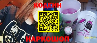хмурый Будённовск