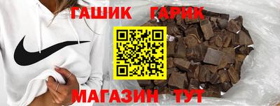 индика Бузулук
