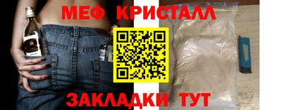 хмурый Будённовск